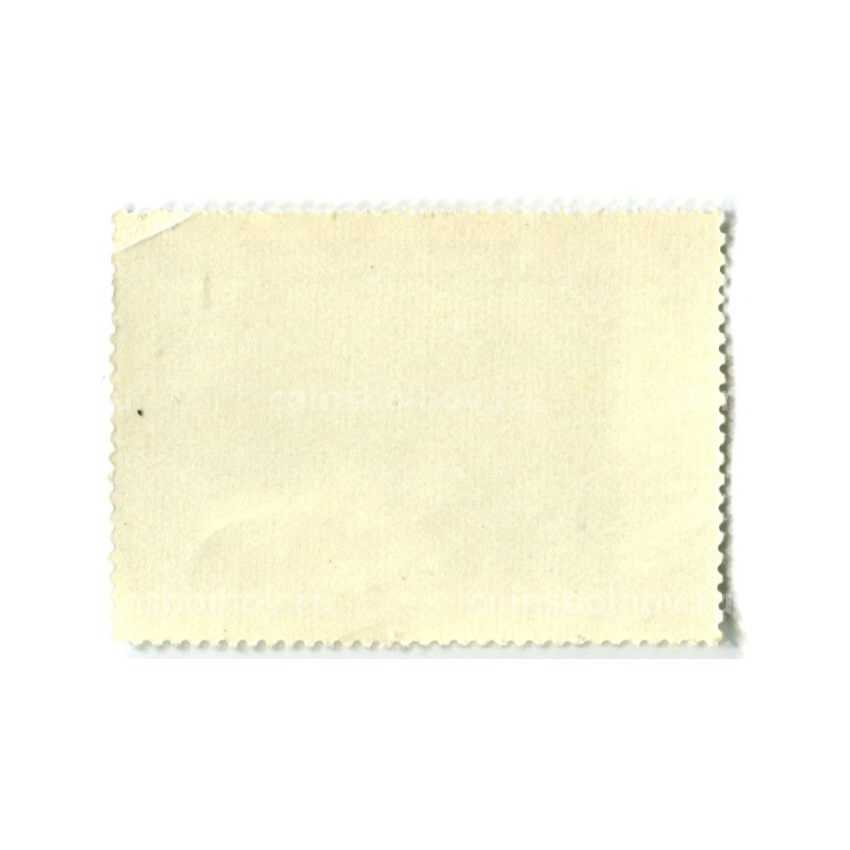 Марка «И.К.Айвазовский «Бурное море» 1868 год» (вид 2)