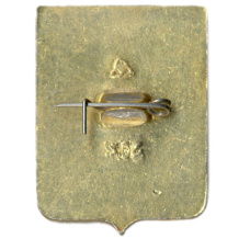 Значок Гороховец (вид 2)