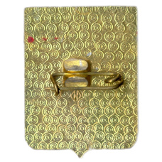 Значок Ковров (вид 2)