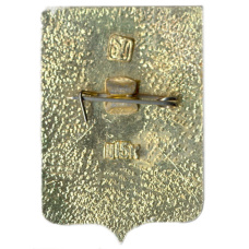 Значок Севск (вид 2)