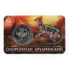 Монета Монетовидный жетон 5 червонцев 2025 года ММД «Исчезнувшие виды — Олоротитан Архаринский» (в блистере) (аверс)