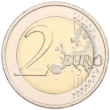 Монета 2 евро 2025 года F Германия «Федеральные земли Германии — Саар (Сааршляйфе)» (реверс)