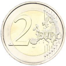 Монета 2 евро 2024 года Словения «250 лет Национальной и университетской библиотеке» (реверс)