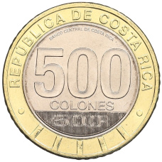 Монета 500 колонов 2024 года Коста-Рика «200 лет Аннексии части Никойи» (реверс)
