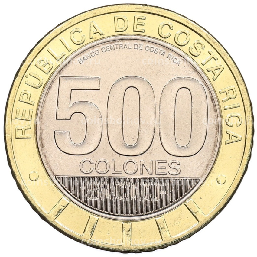 Монета 500 колонов 2024 года Коста-Рика «200 лет Аннексии части Никойи» (вид 2)
