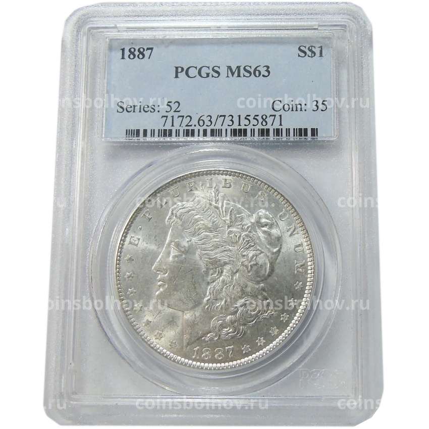 Монета 1 доллар 1887 года США «Доллар Моргана» (в слабе PCGS MS63) (вид 3)