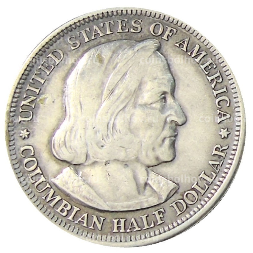 Монета 1/2 доллара (50 центов) 1893 года США «Колумбийская выставка в Чикаго» (вид 2)