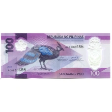 Банкнота 100 песо 2024 года Филиппины