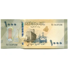 Банкнота 1000 фунтов 2024 года Судан