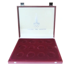 Коробка для монет номиналом 5 и 10 рублей  Олимпиада-80 (б\у)