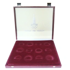 Коробка для монет номиналом 5 и 10 рублей  Олимпиада-80 (б\у)