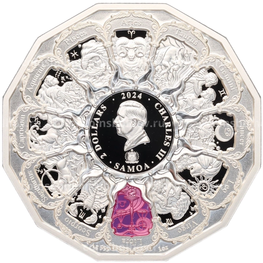 Монета 2 доллара 2024 года Самоа «Архангелы — Архангел Иофиил» (вид 2)