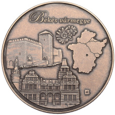Монета 3000 форинтов 2025 года Венгрия «Венгерские округа и уезды — Бекешский уезд (Бекешчаба)» (аверс)