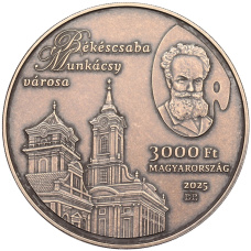 Монета 3000 форинтов 2025 года Венгрия «Венгерские округа и уезды — Бекешский уезд (Бекешчаба)» (реверс)