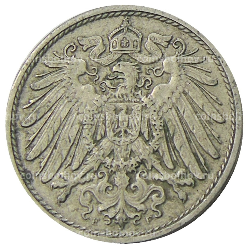 Монета 10 пфеннигов 1912 года F Германия (вид 2)
