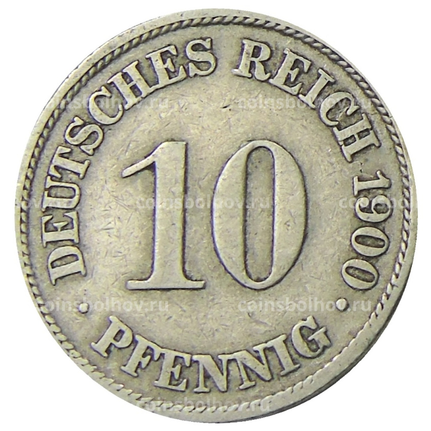 Монета 10 пфеннигов 1900 года А Германия