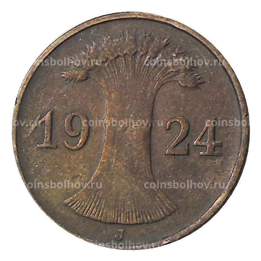Монета 1 рентенпфенниг 1924 года J Германия