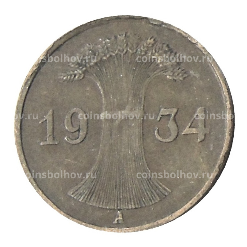Монета 1 рейхспфенниг 1934 года A Германия