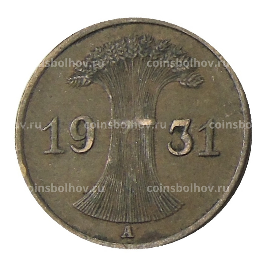 Монета 1 рейхспфенниг 1931 года A Германия