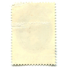 Марка «Художник Федор Петрович Толстой» 1983 год (вид 2)