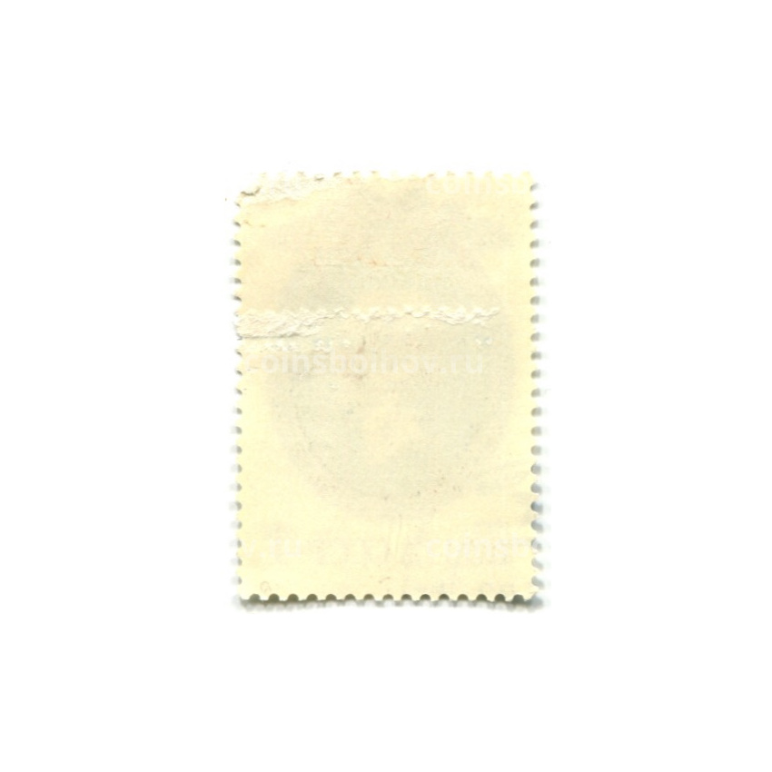 Марка «Художник Федор Петрович Толстой» 1983 год (вид 2)