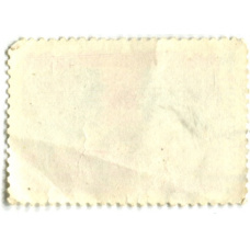 Марка «60 лет Чечено-Ингушской АССР» 1982 год (вид 2)