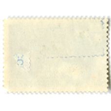 Марка «Е.Б.Вахтангов — 100 лет» 1983 год (вид 2)