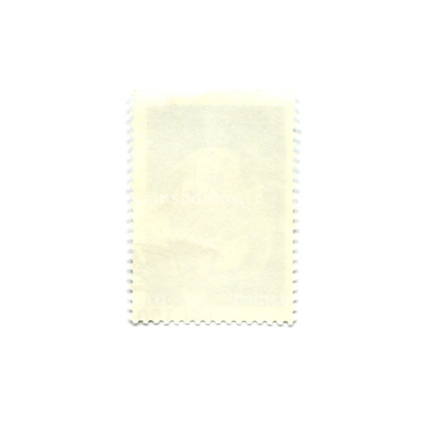 Марка «25-летие первого группового полета на корабле Восток-3 и Восток-4» 1987 год (вид 2)