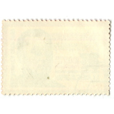 Марка «100 лет со дня рождения Советского композитора А.В.Александрова» 1983 год (вид 2)