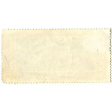 Марка «Командорские острова — на Острове Медном» 1966 год (вид 2)