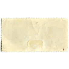 Марка «Плавание Беринга — Открытие Командорских Островов» 1966 год (вид 2)