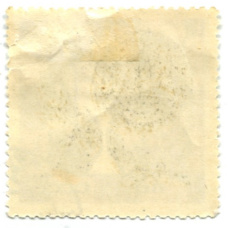 Марка «Шахматы-чемпион мира» 1966 год (вид 2)