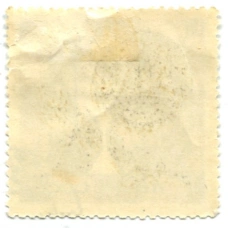 Марка «Шахматы-чемпион мира» 1966 год (вид 2)