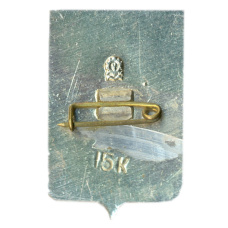 Значок Магадан (вид 2)