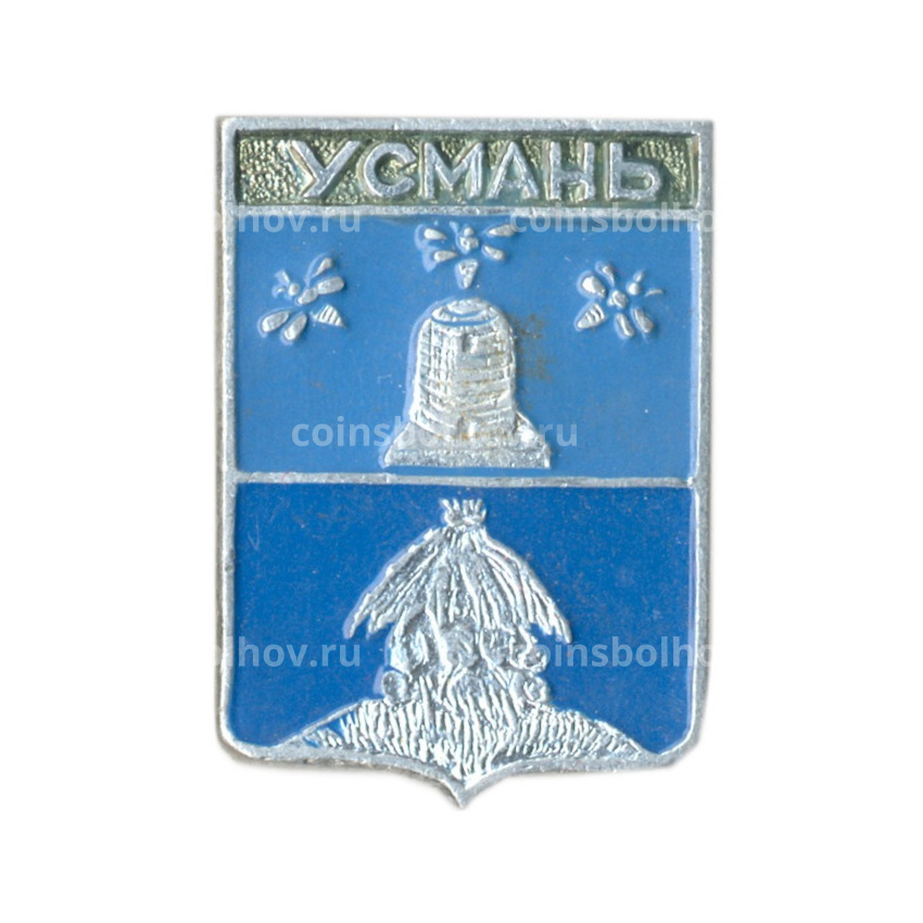 Значок Усмань