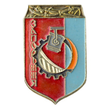 Значок Запорожье