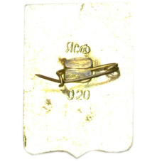 Значок Феодосия (вид 2)