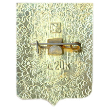 Значок Юхнов (вид 2)