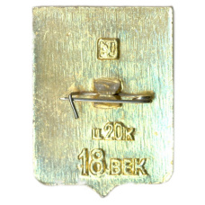 Значок Луга (вид 2)