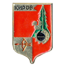 Значок Киров