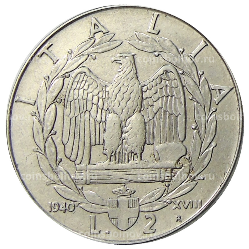 Монета 2 лиры 1940 года Италия