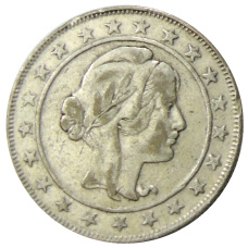 Монета 2000 рейс 1924 года Бразилия (реверс)