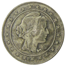 Монета 2000 рейс 1924 года Бразилия (реверс)