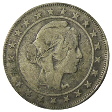 Монета 2000 рейс 1928 года Бразилия (реверс)