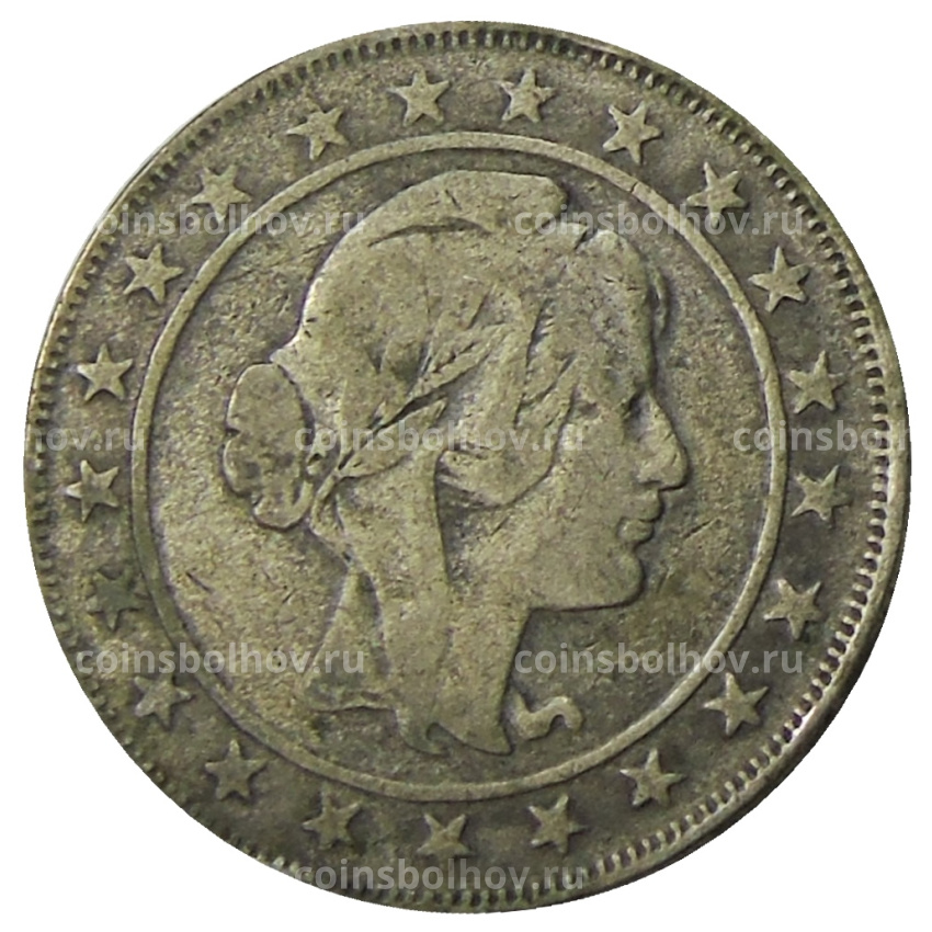 Монета 2000 рейс 1928 года Бразилия (вид 2)