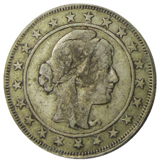 Монета 2000 рейс 1929 года Бразилия (реверс)