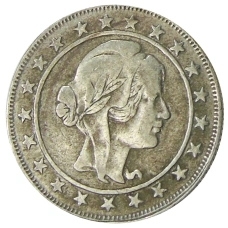 Монета 2000 рейс 1929 года Бразилия (реверс)