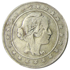 Монета 2000 рейс 1930 года Бразилия (реверс)