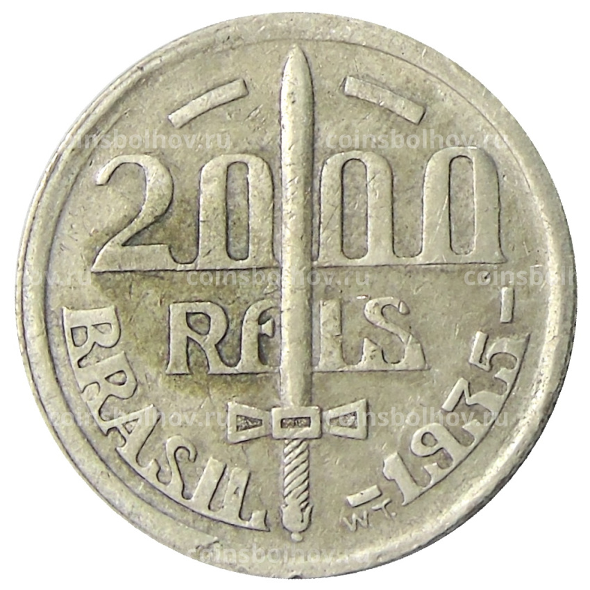 Монета 2000 рейс 1935 года Бразилия