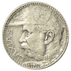 Монета 2000 рейс 1935 года Бразилия (реверс)